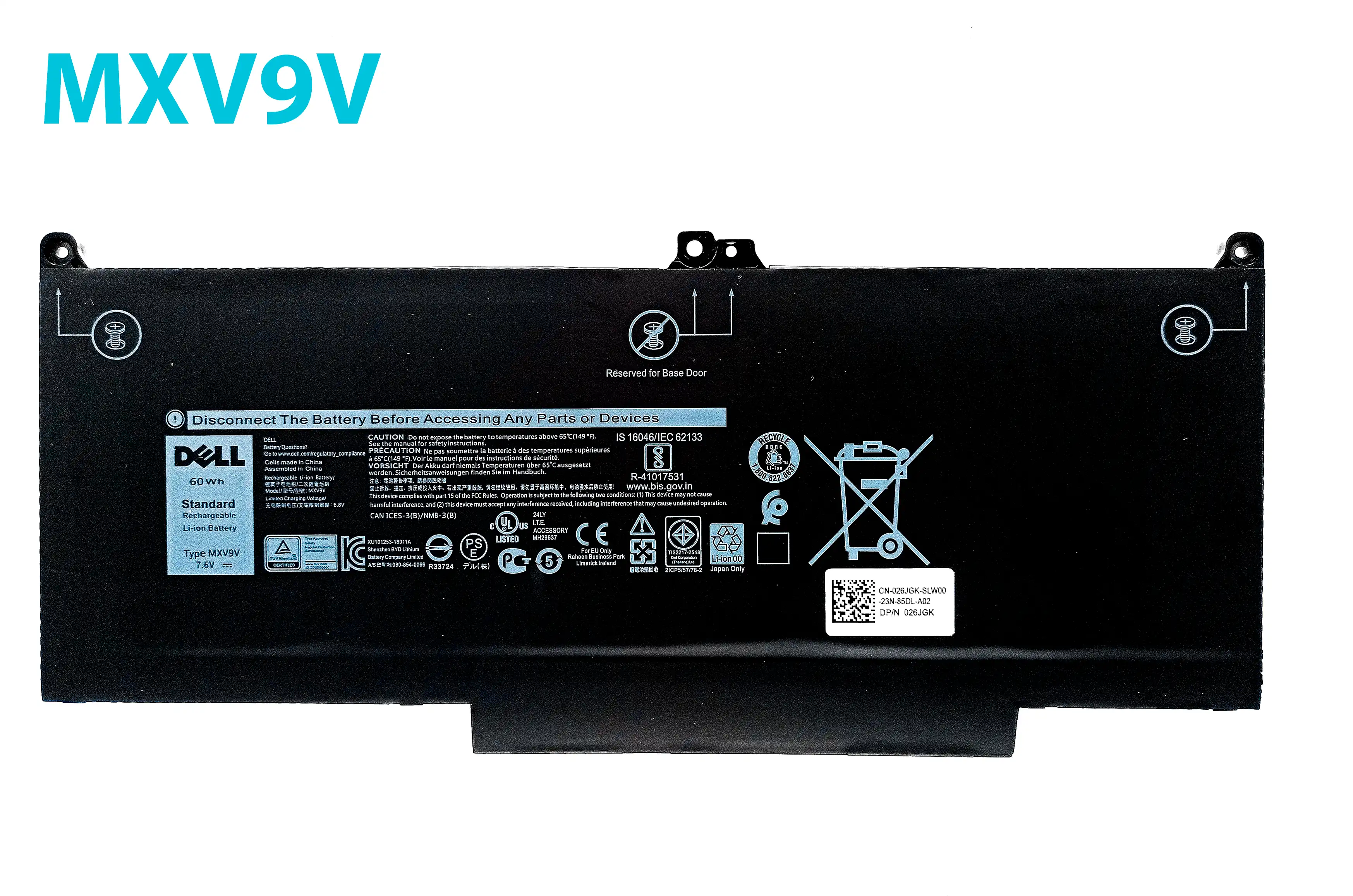 thumbnail image 2 of MXV9V Replacement Battery For Dell Latitude 5300 5310 7300 7400 E5300 E7400 – 60Wh 4-Cell 2 of 3